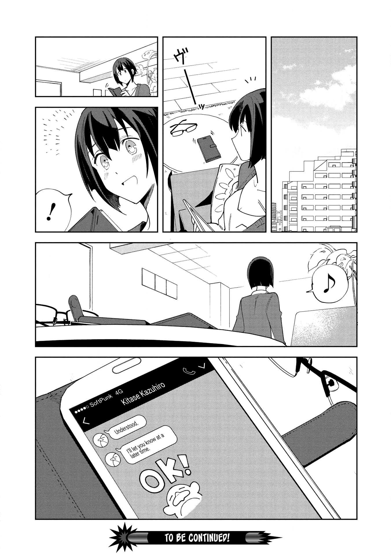 Welcome To Japan, Elf-San Chapter 16 #24