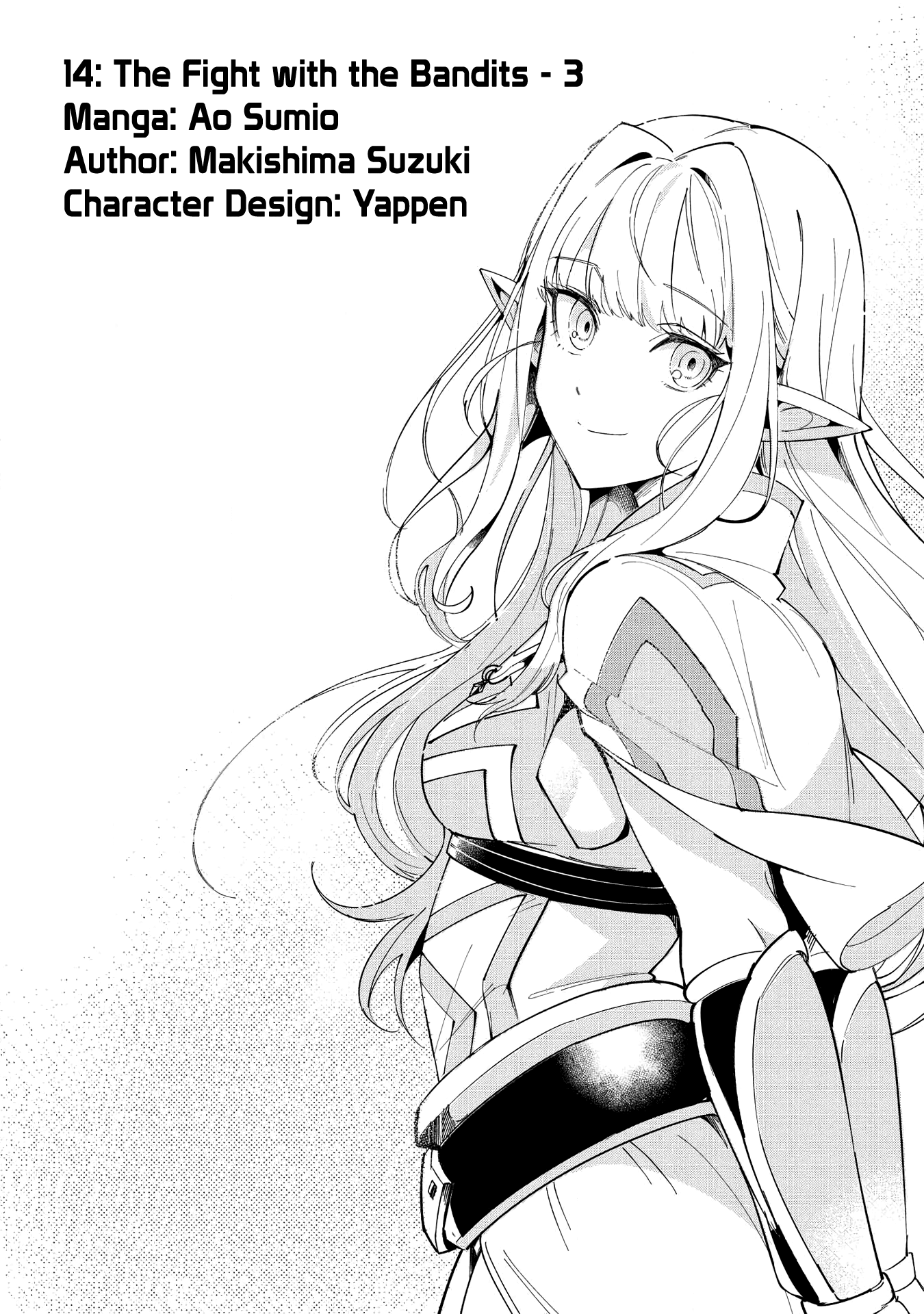 Welcome To Japan, Elf-San Chapter 14 #1