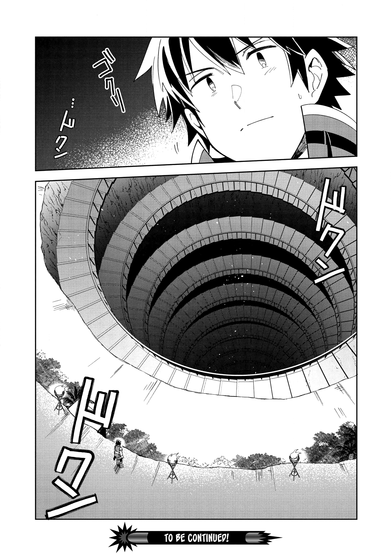Welcome To Japan, Elf-San Chapter 14 #23