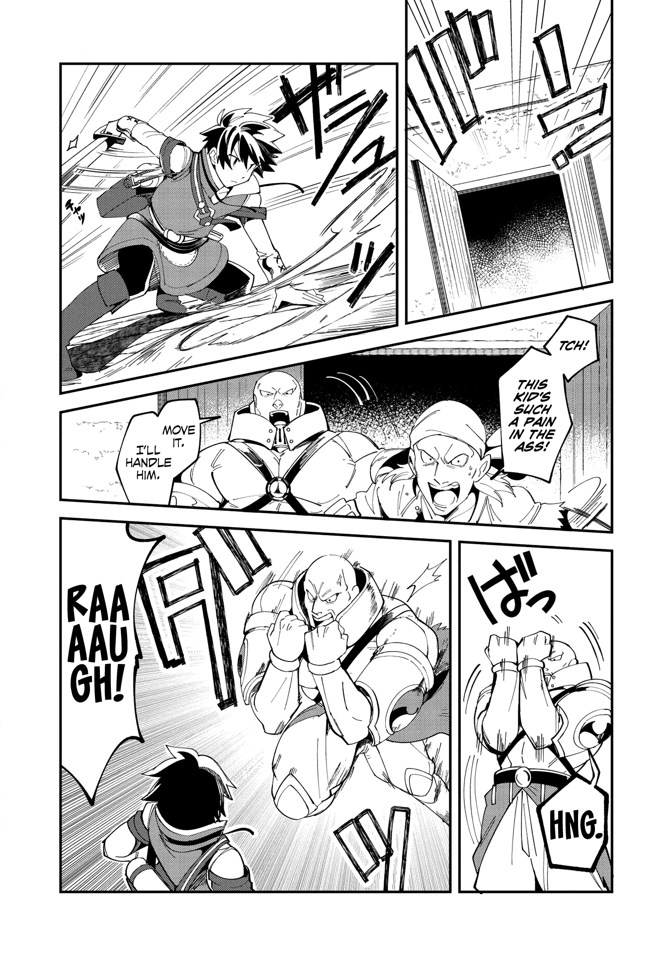 Welcome To Japan, Elf-San Chapter 13 #5