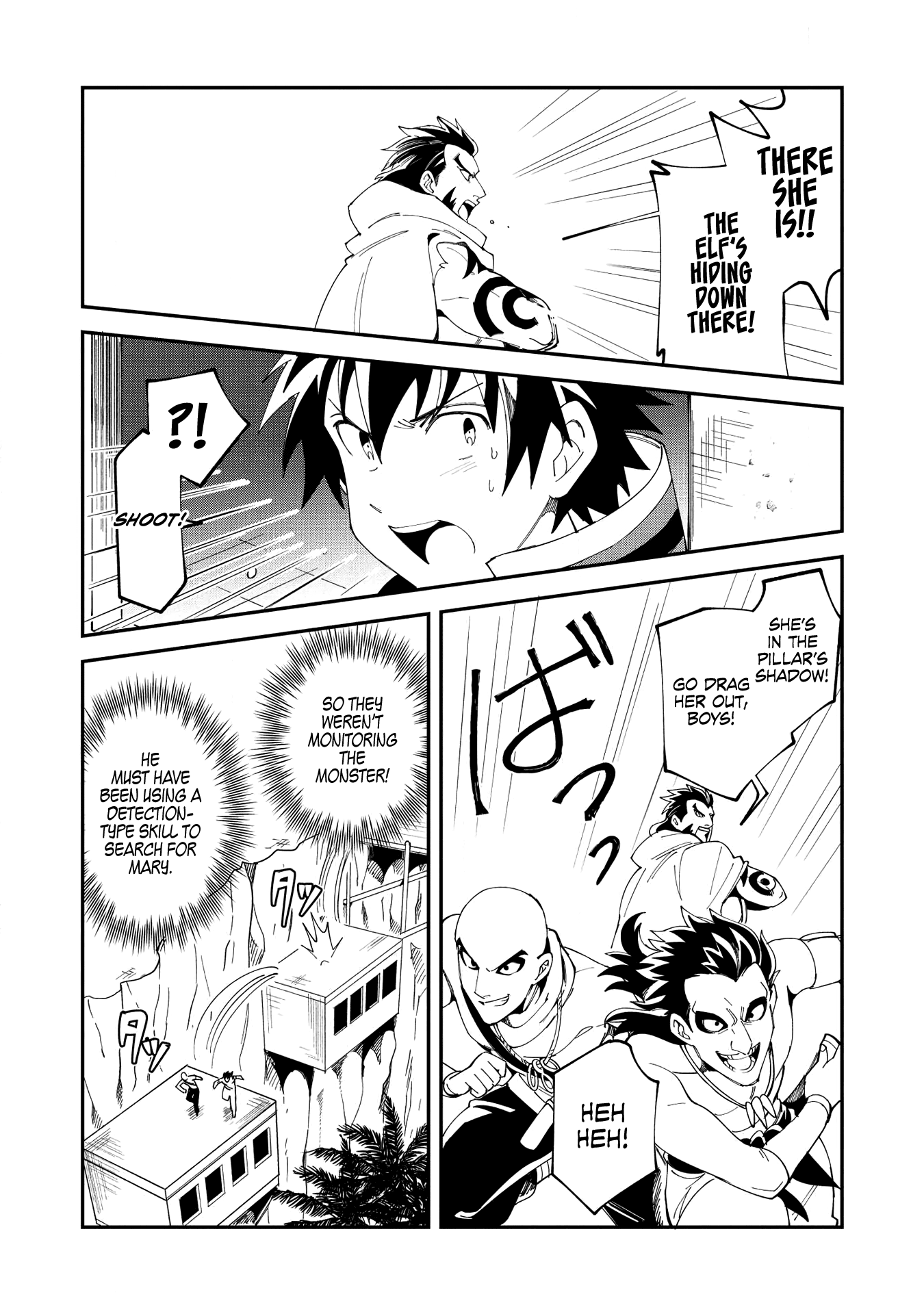 Welcome To Japan, Elf-San Chapter 13 #15