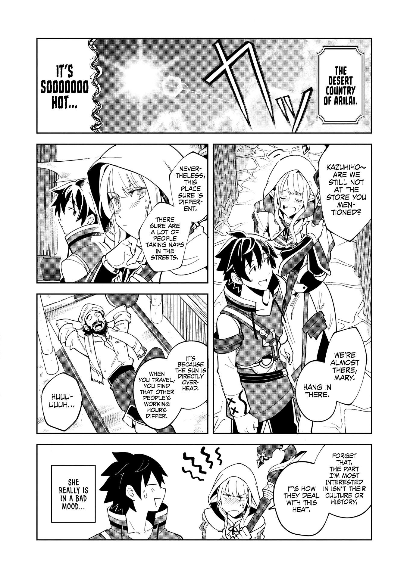 Welcome To Japan, Elf-San Chapter 15 #2