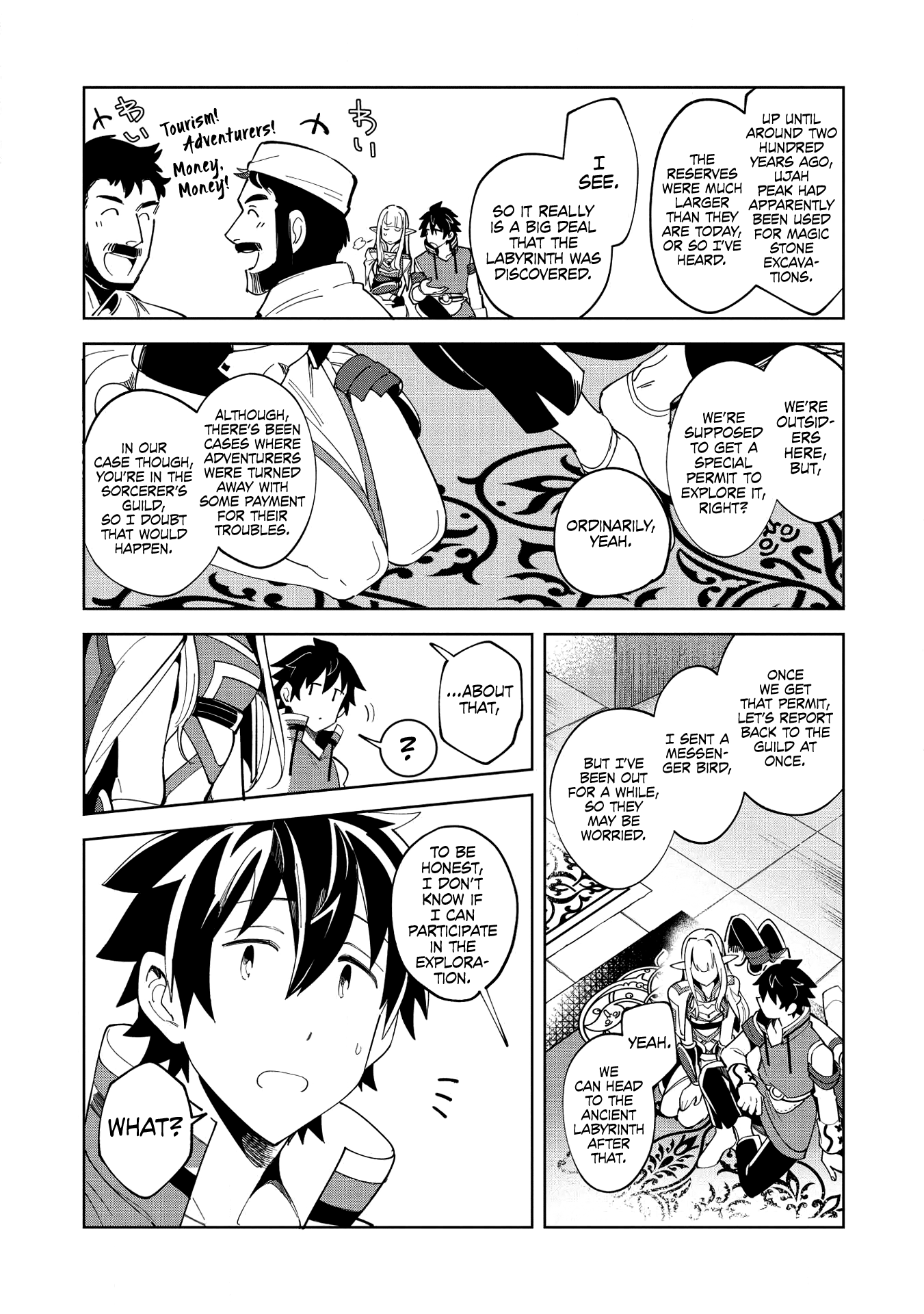 Welcome To Japan, Elf-San Chapter 15 #8