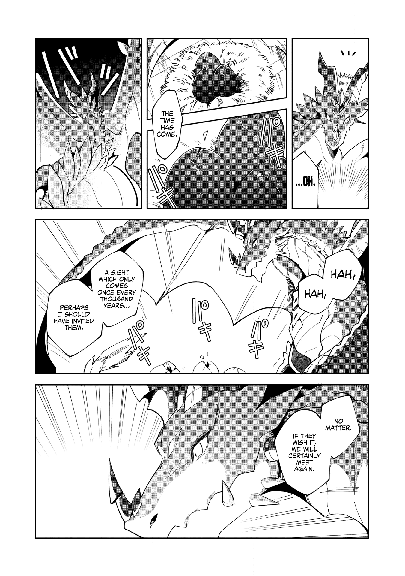 Welcome To Japan, Elf-San Chapter 15 #13