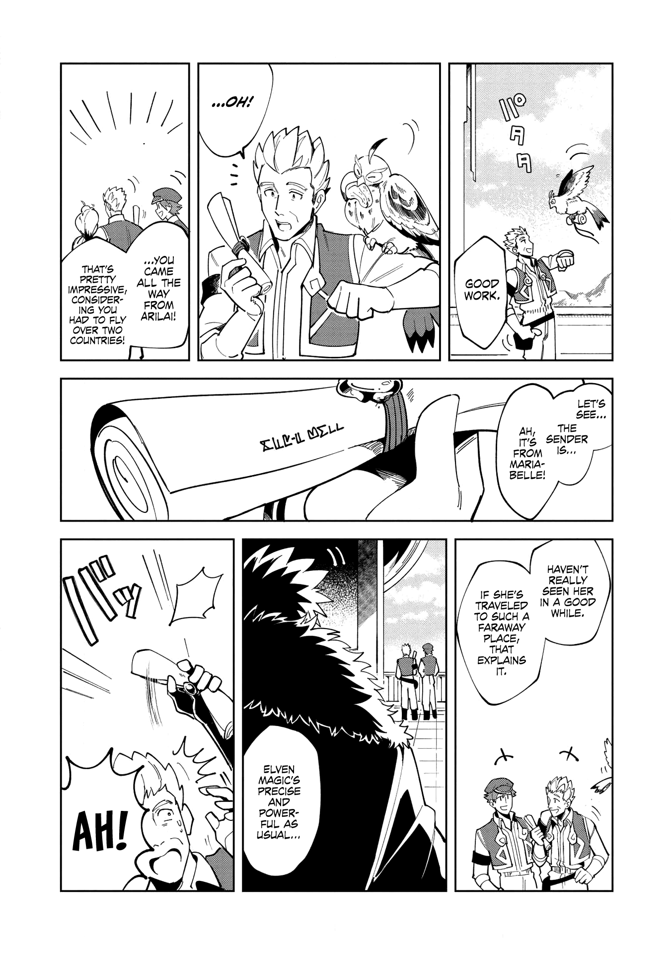 Welcome To Japan, Elf-San Chapter 15 #16