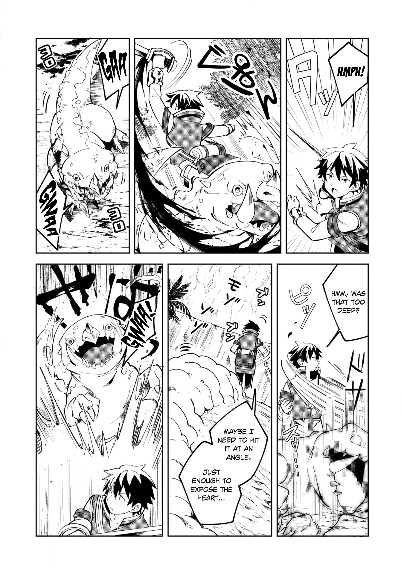 Welcome To Japan, Elf-San Chapter 8 #6