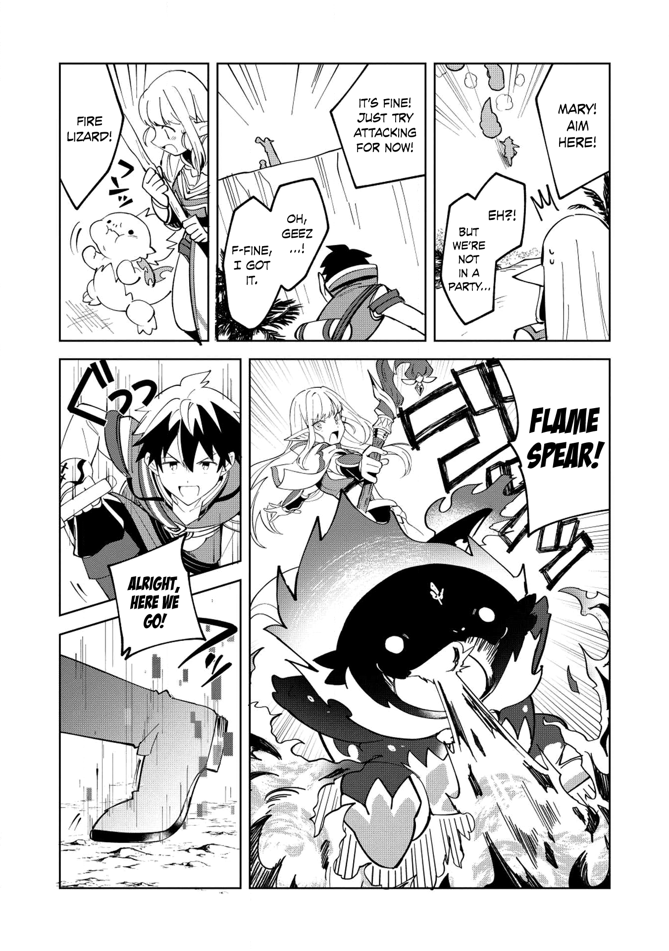 Welcome To Japan, Elf-San Chapter 8 #10