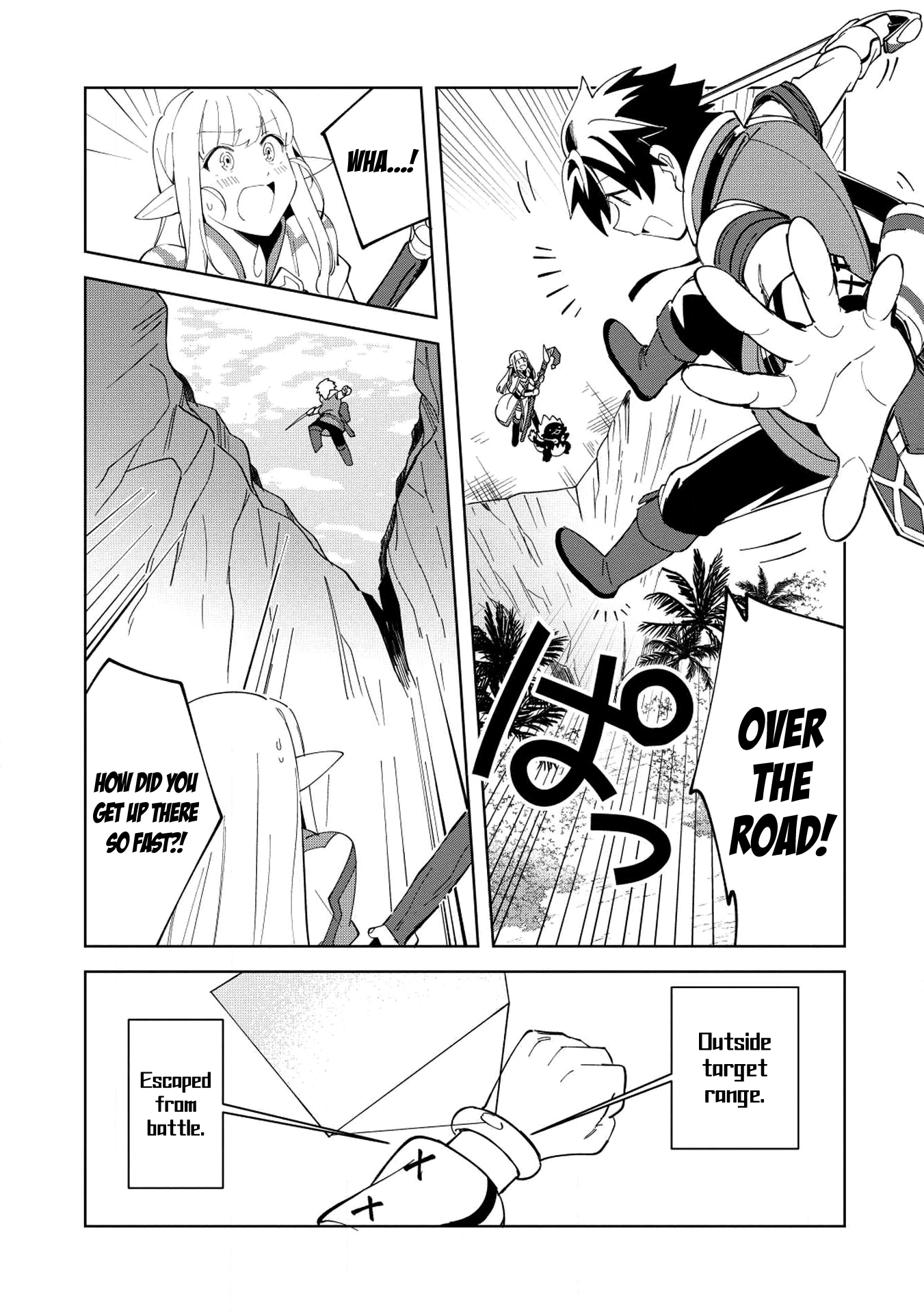 Welcome To Japan, Elf-San Chapter 8 #11