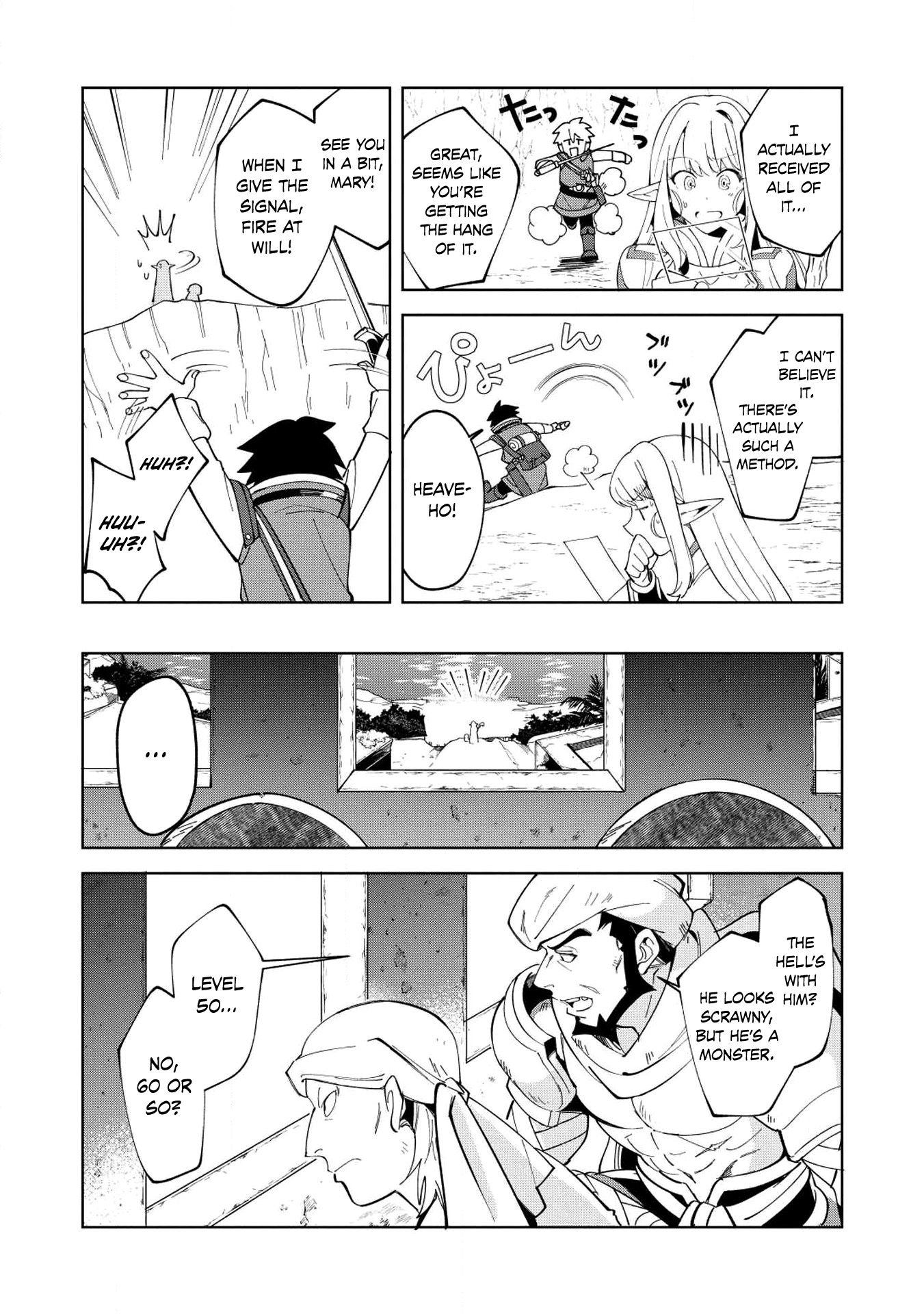 Welcome To Japan, Elf-San Chapter 8 #13