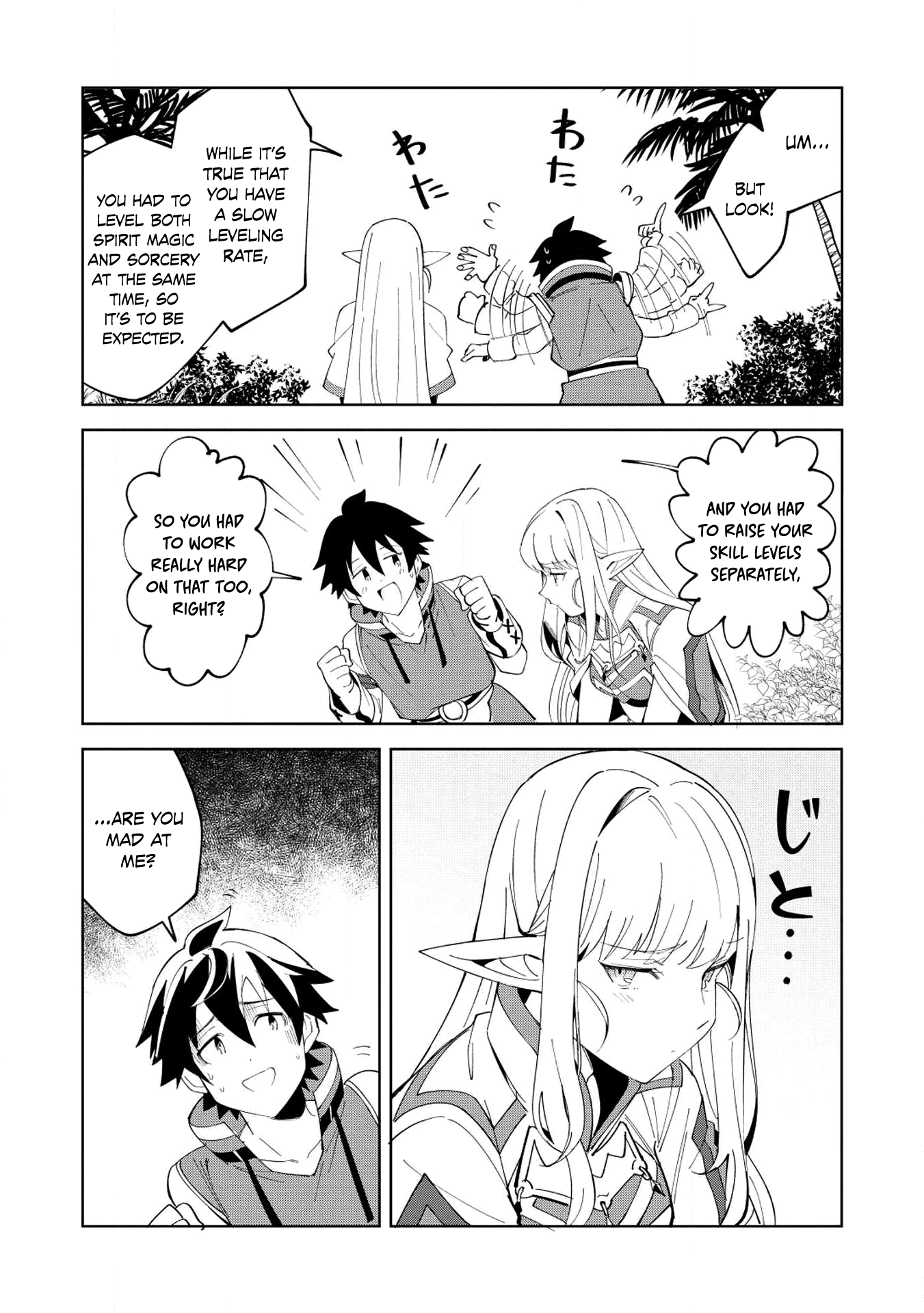 Welcome To Japan, Elf-San Chapter 8 #18