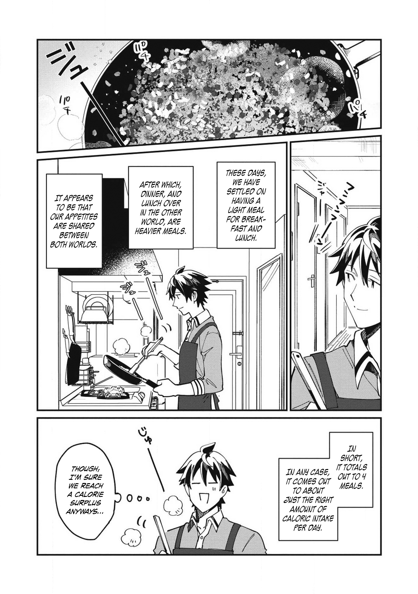 Welcome To Japan, Elf-San Chapter 11 #2