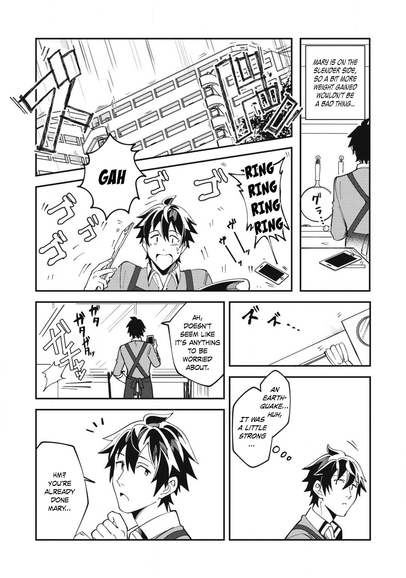 Welcome To Japan, Elf-San Chapter 11 #3