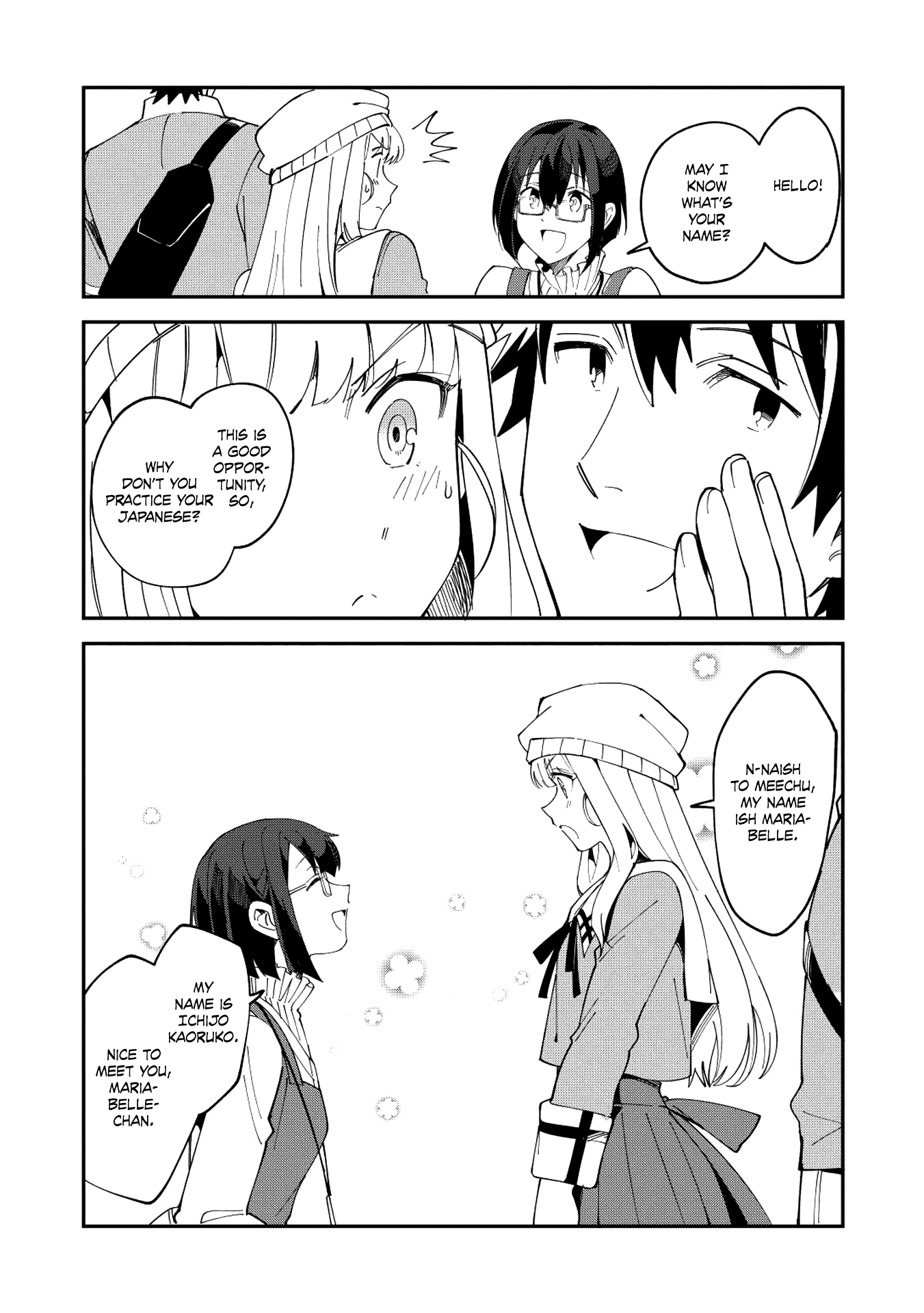 Welcome To Japan, Elf-San Chapter 10 #4