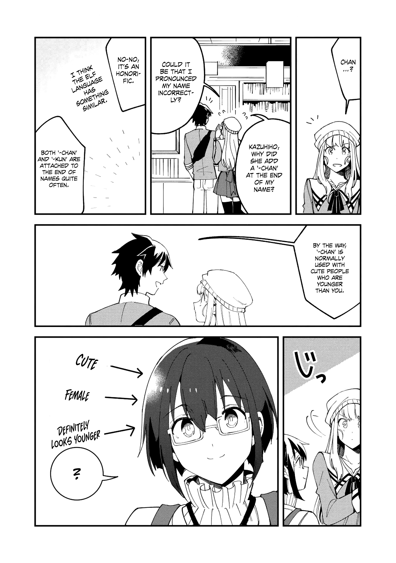 Welcome To Japan, Elf-San Chapter 10 #5