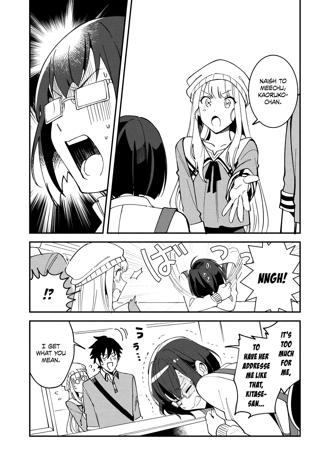 Welcome To Japan, Elf-San Chapter 10 #6