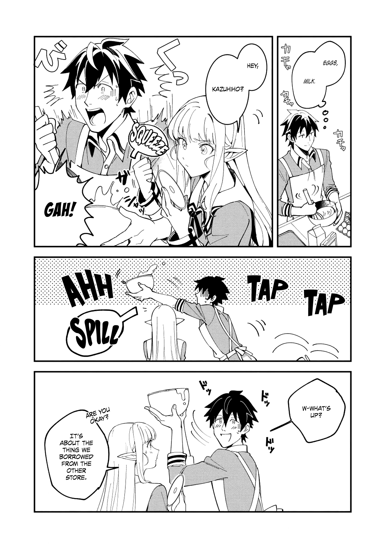 Welcome To Japan, Elf-San Chapter 10 #13