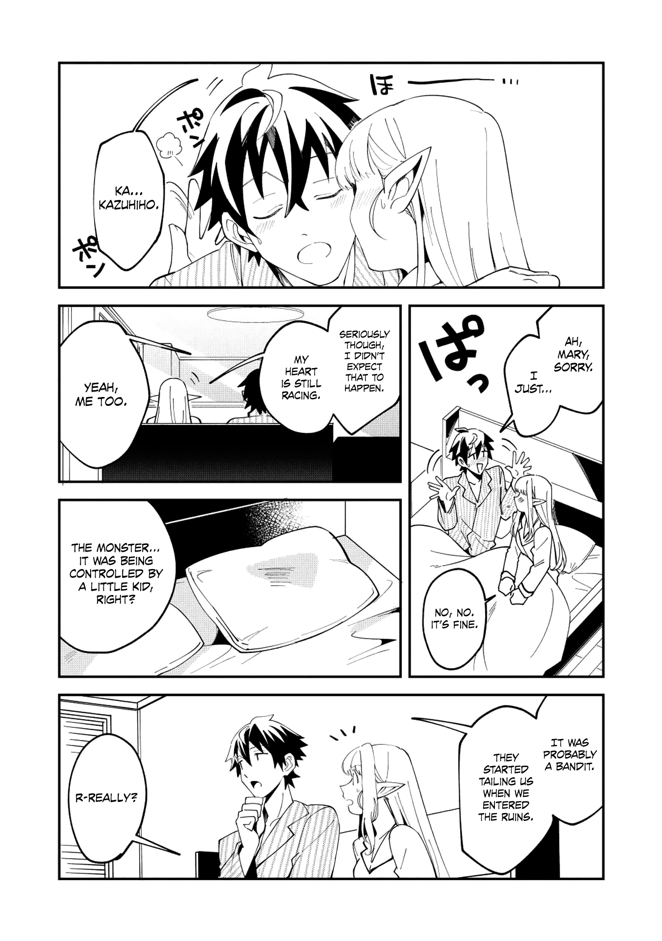 Welcome To Japan, Elf-San Chapter 9 #6