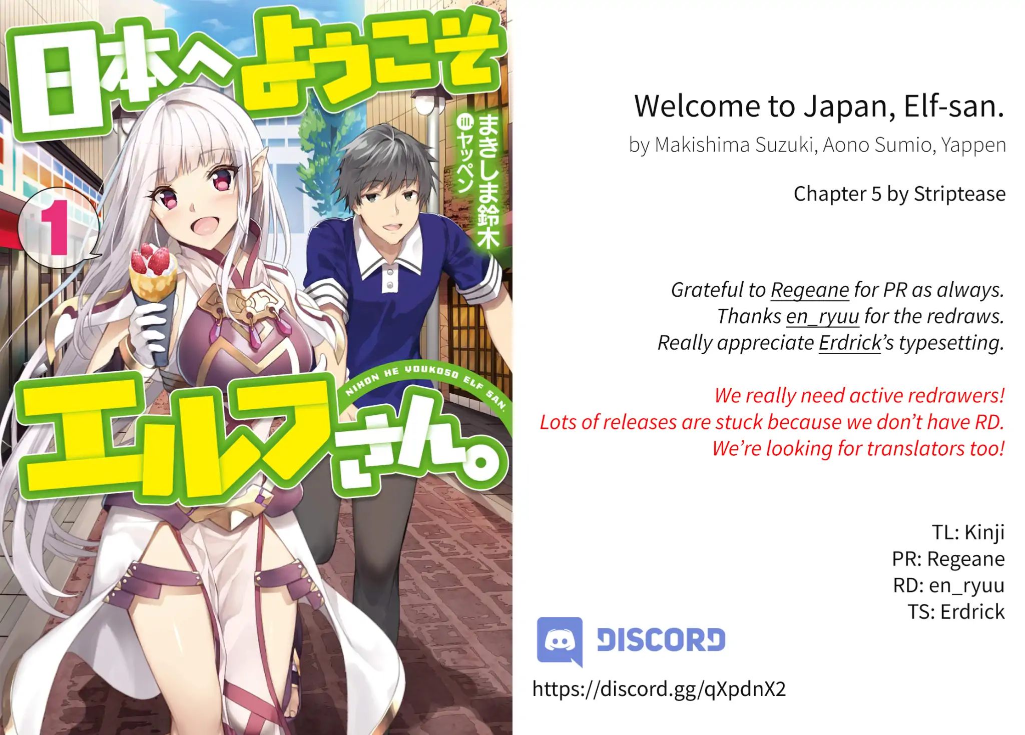 Welcome To Japan, Elf-San Chapter 5 #1