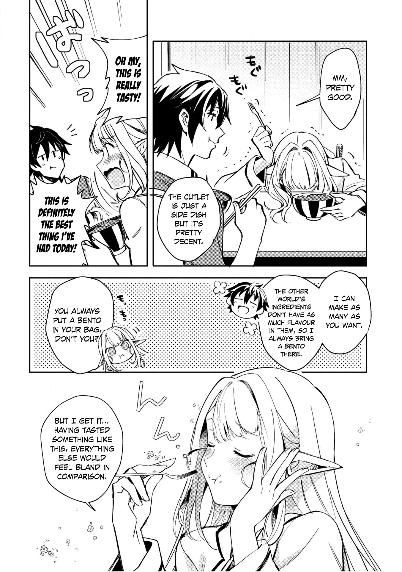 Welcome To Japan, Elf-San Chapter 4 #9