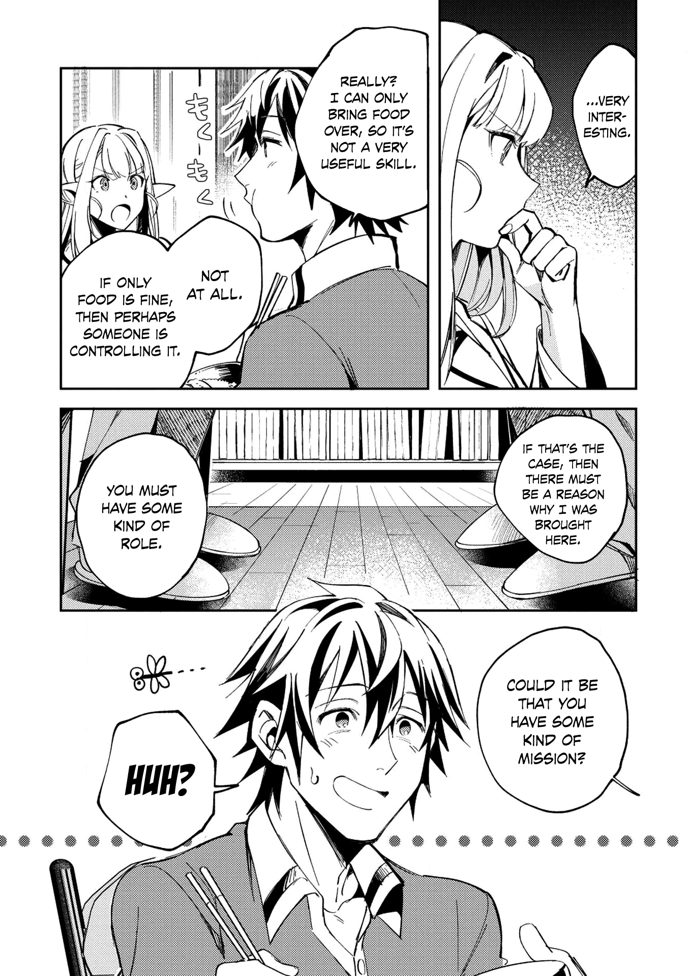 Welcome To Japan, Elf-San Chapter 4 #12