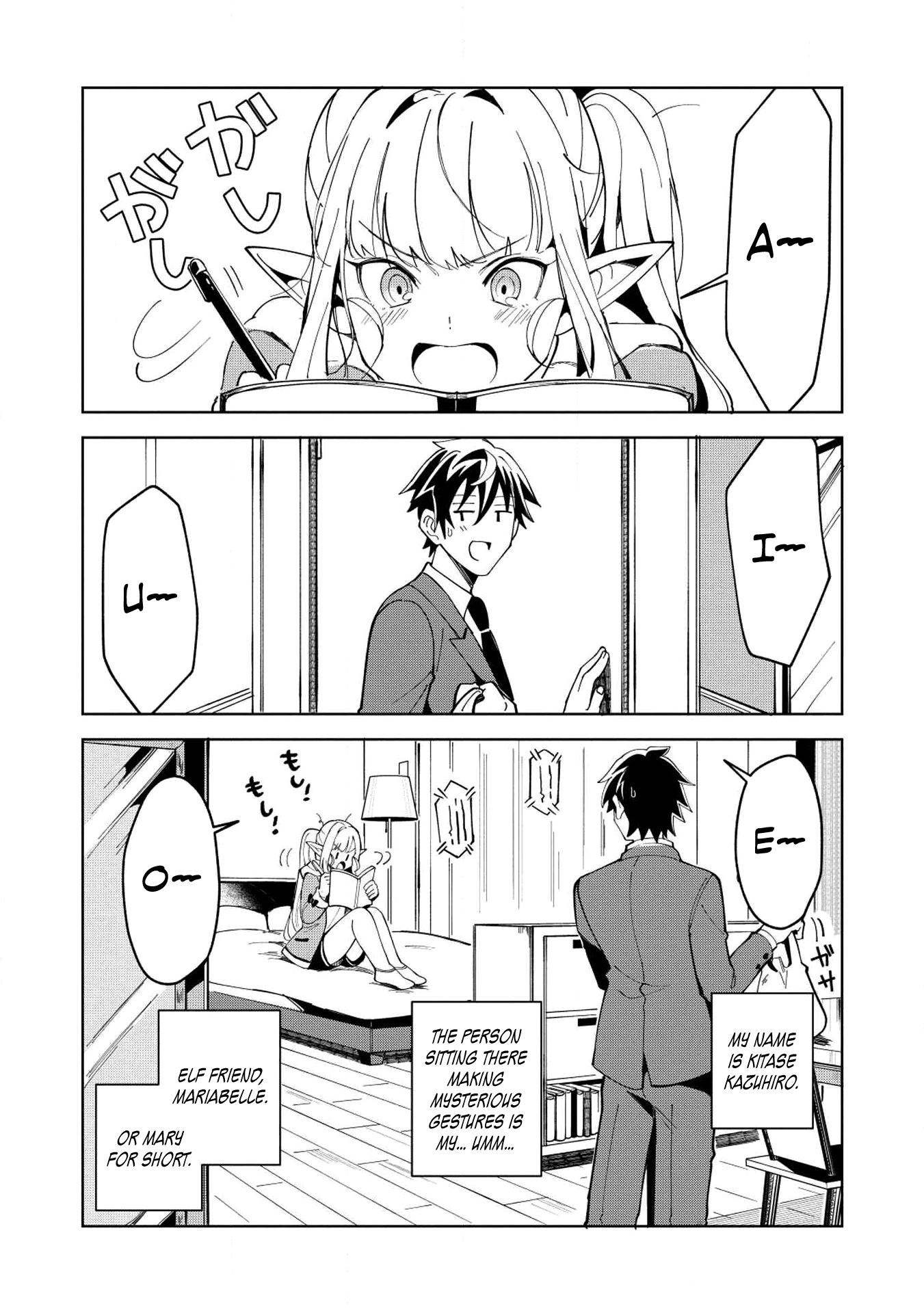 Welcome To Japan, Elf-San Chapter 6 #9