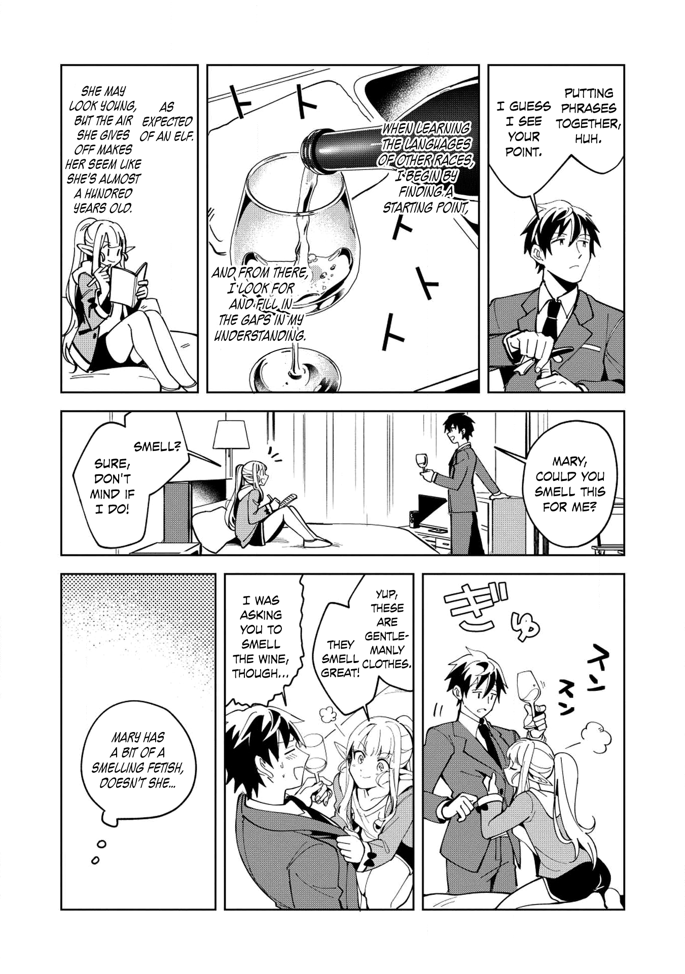 Welcome To Japan, Elf-San Chapter 6 #13