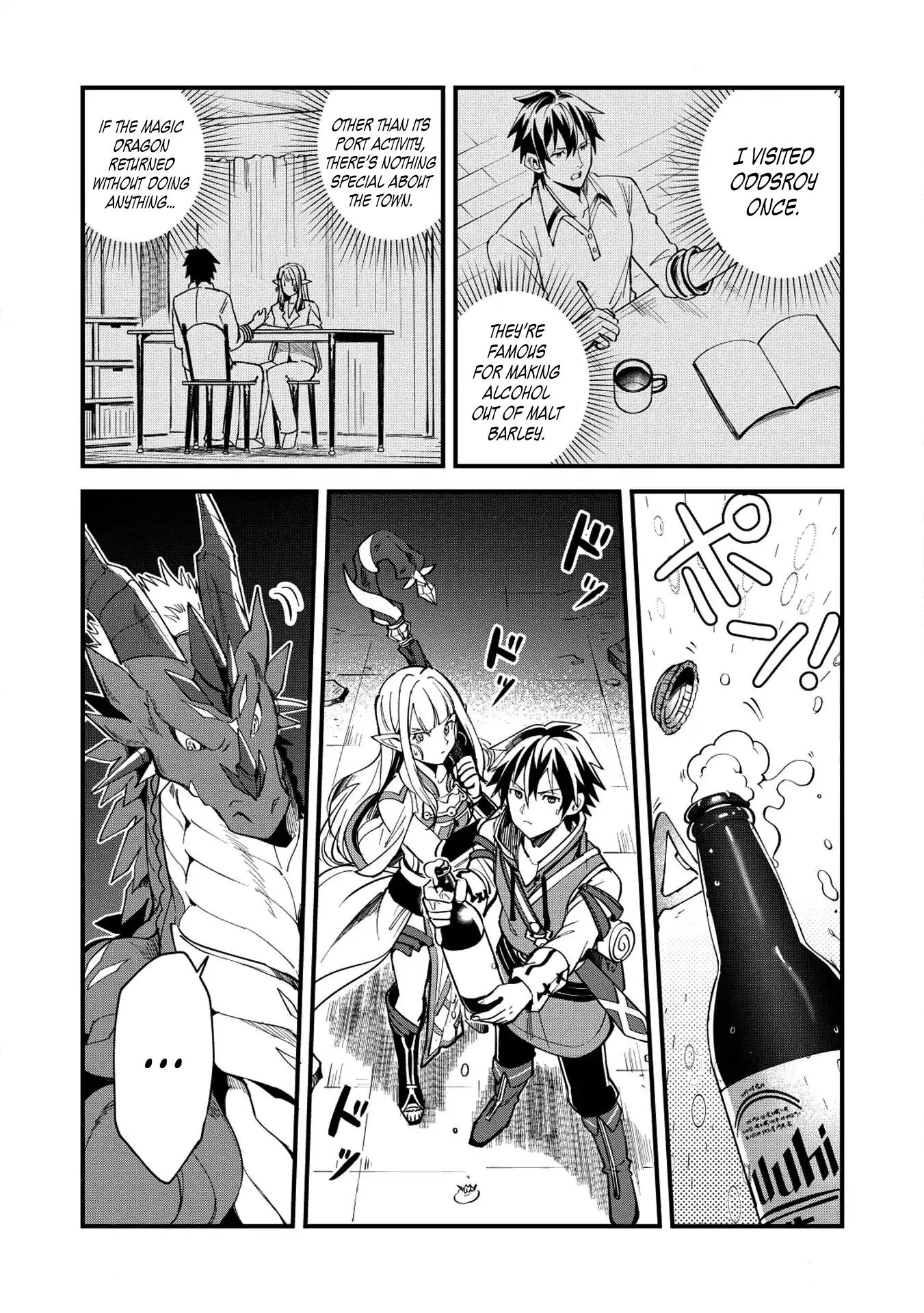 Welcome To Japan, Elf-San Chapter 5 #10