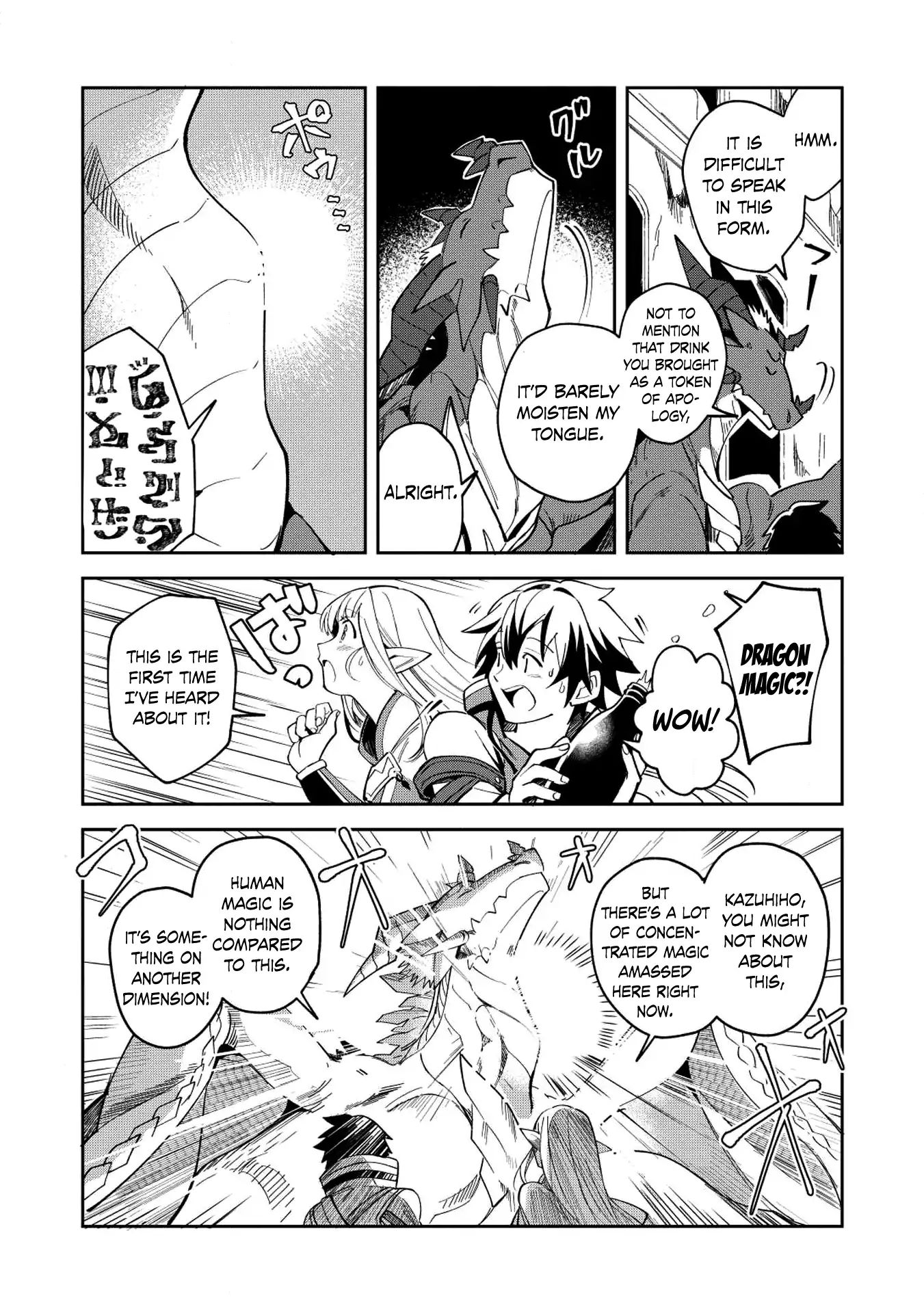 Welcome To Japan, Elf-San Chapter 5 #15