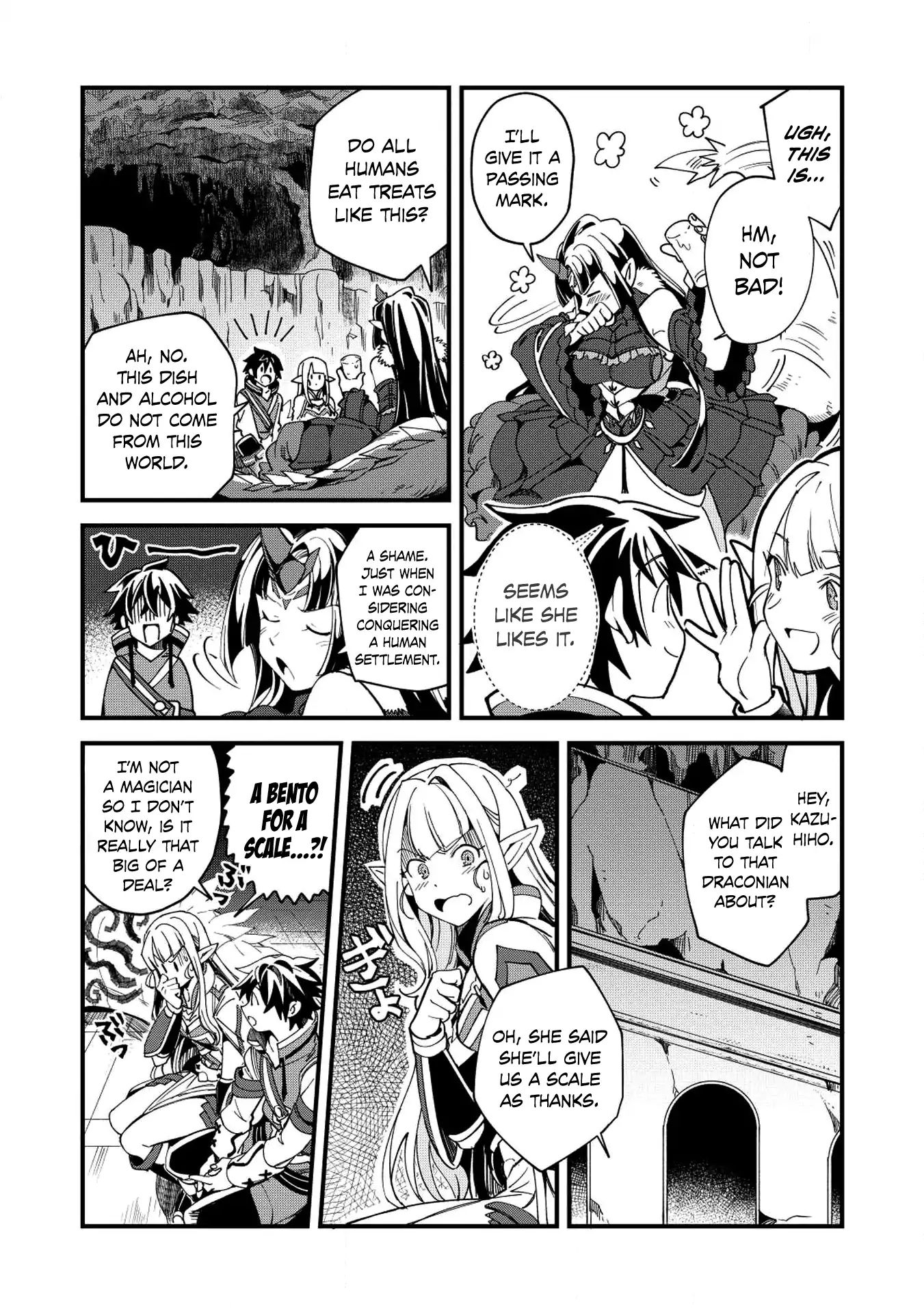 Welcome To Japan, Elf-San Chapter 5 #23