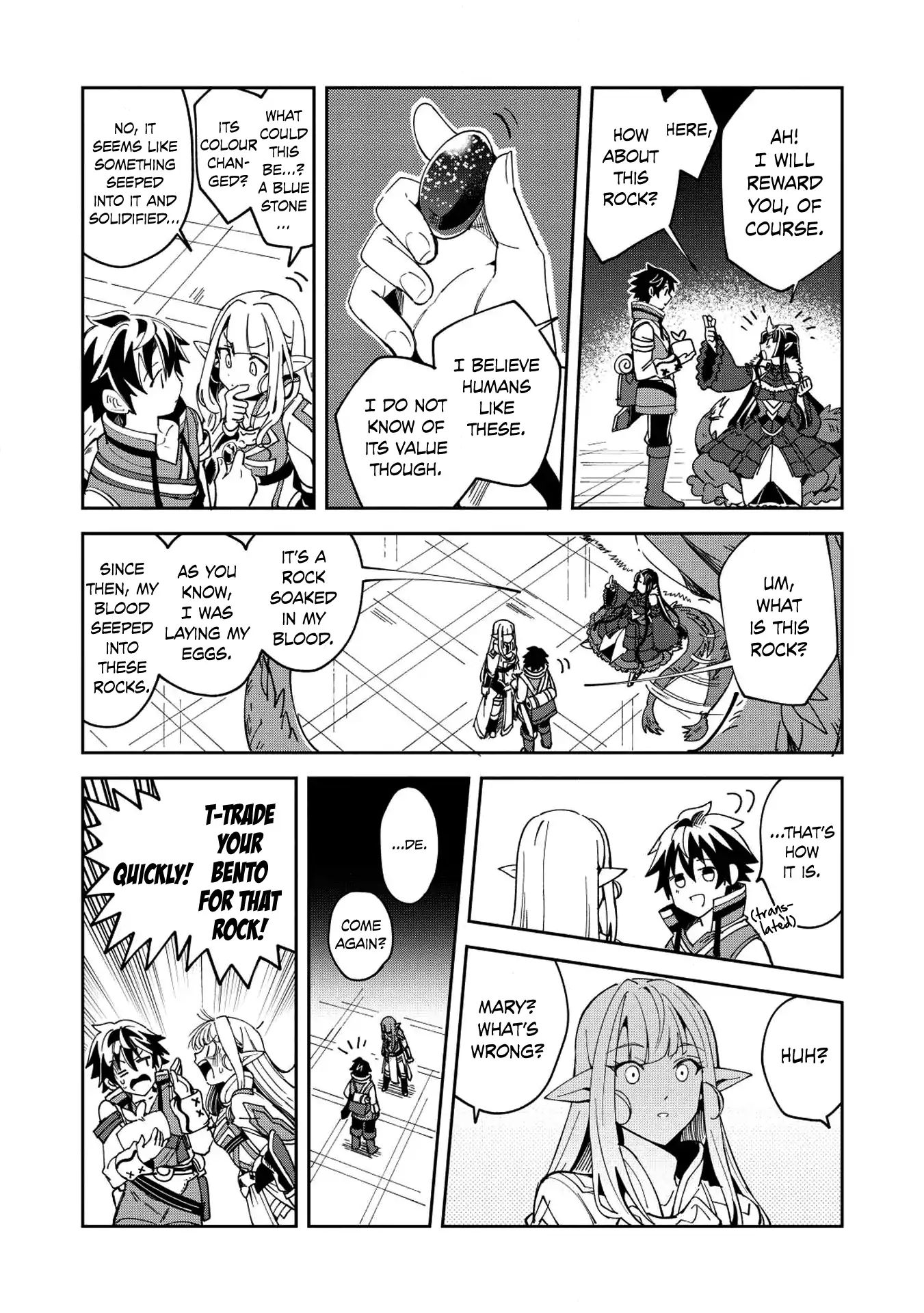 Welcome To Japan, Elf-San Chapter 5 #25