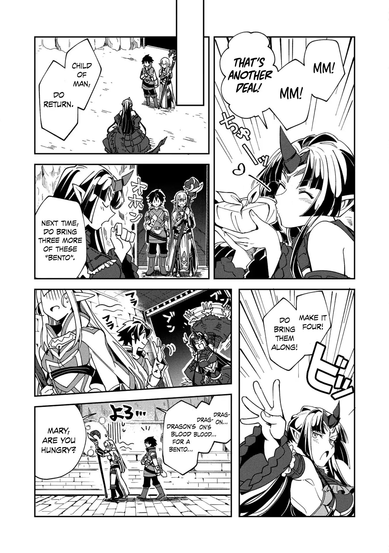 Welcome To Japan, Elf-San Chapter 5 #26