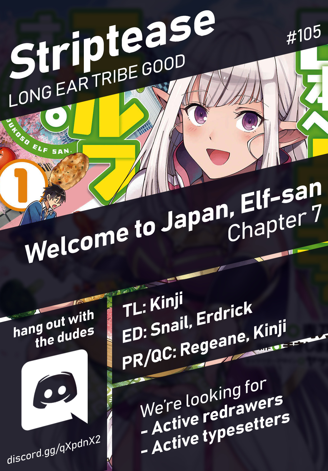 Welcome To Japan, Elf-San Chapter 7 #1