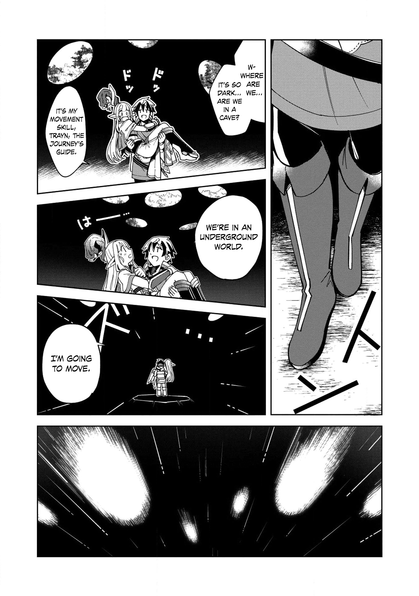 Welcome To Japan, Elf-San Chapter 7 #5