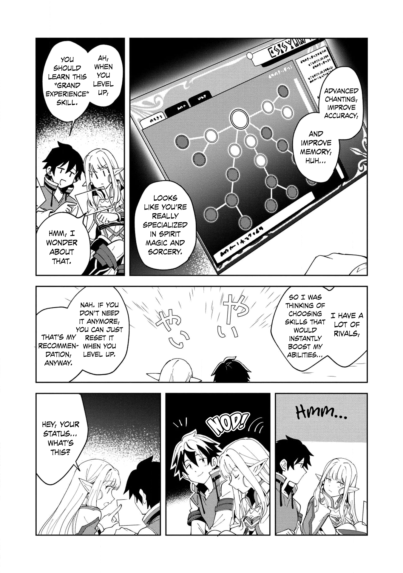 Welcome To Japan, Elf-San Chapter 7 #9