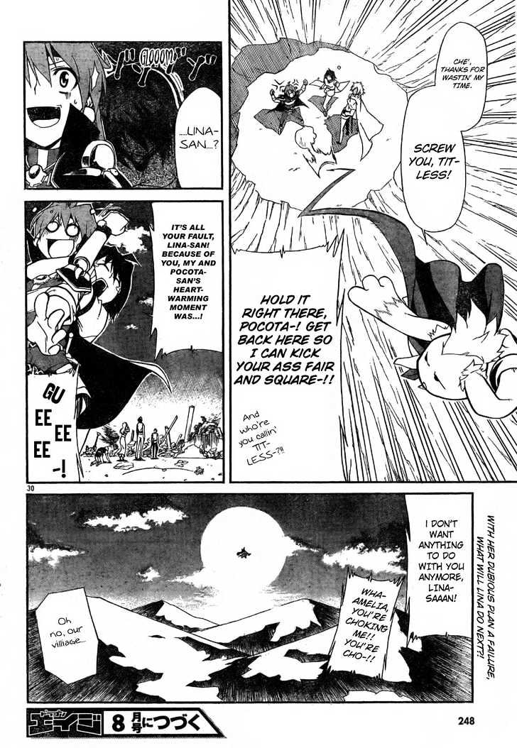 Slayers Revolution Chapter 2 #29