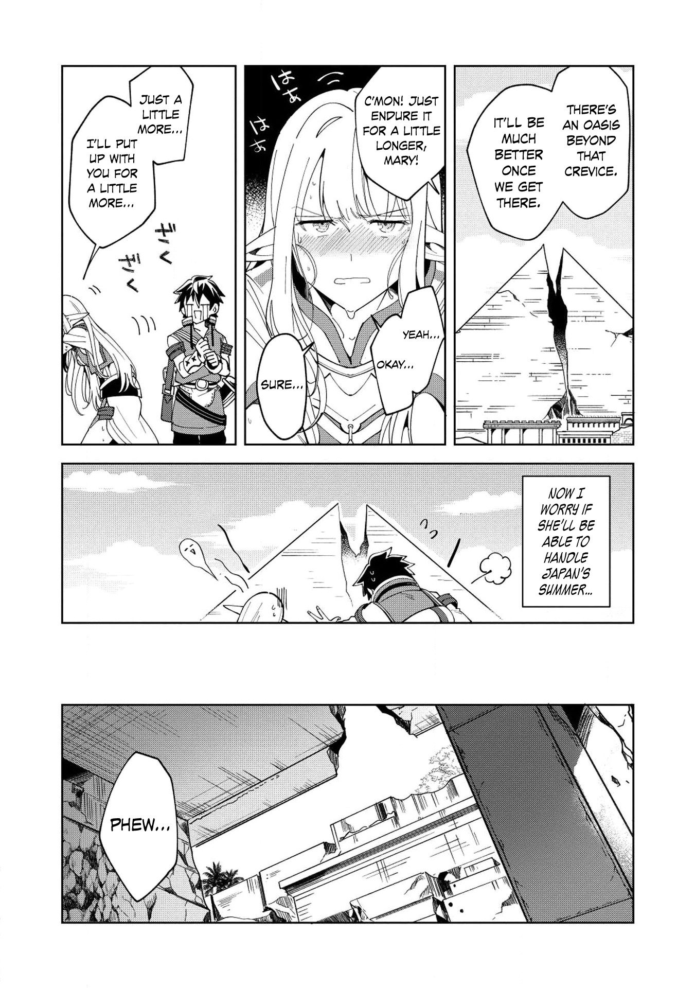 Welcome To Japan, Elf-San Chapter 7 #19