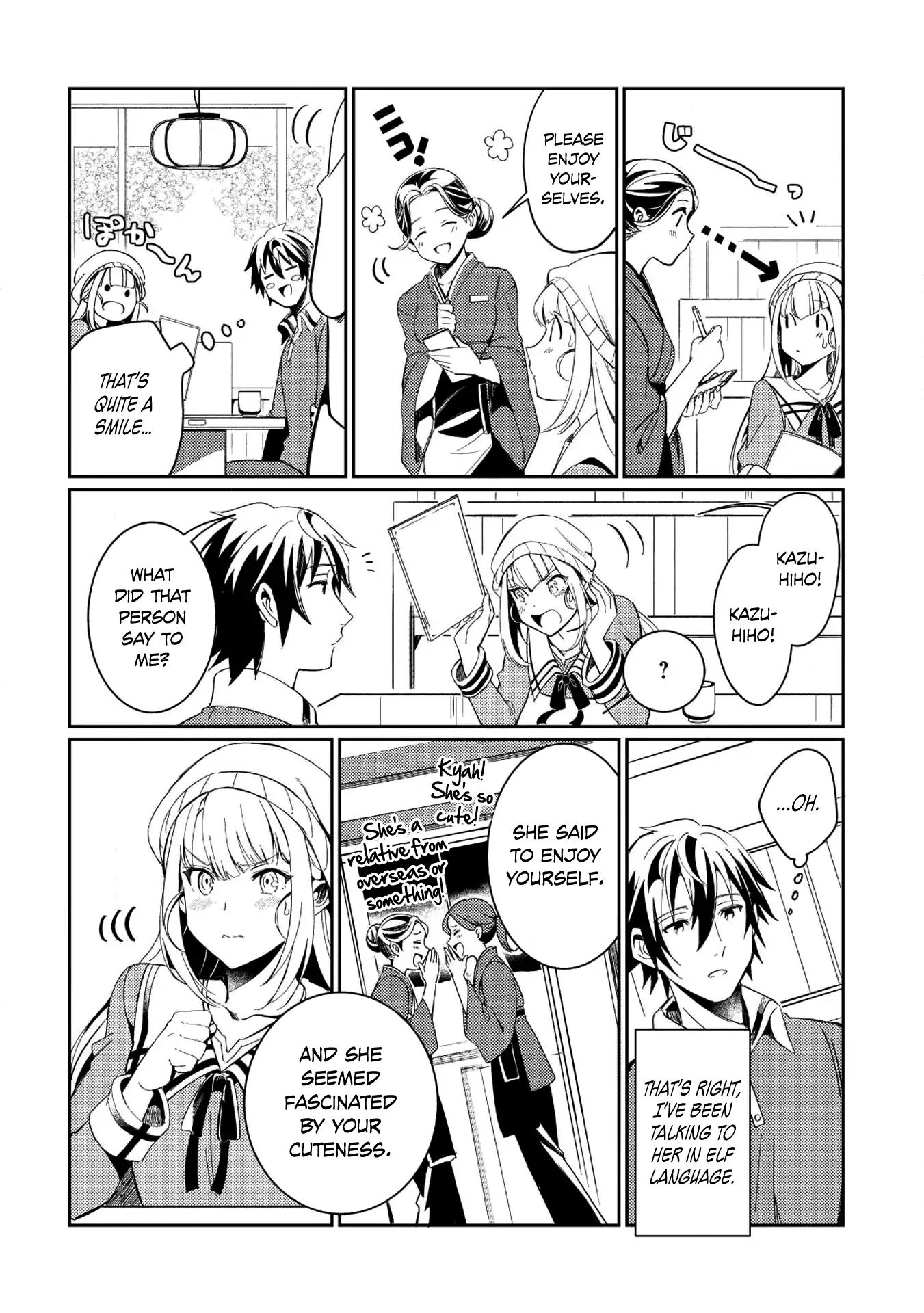 Welcome To Japan, Elf-San Chapter 3 #7