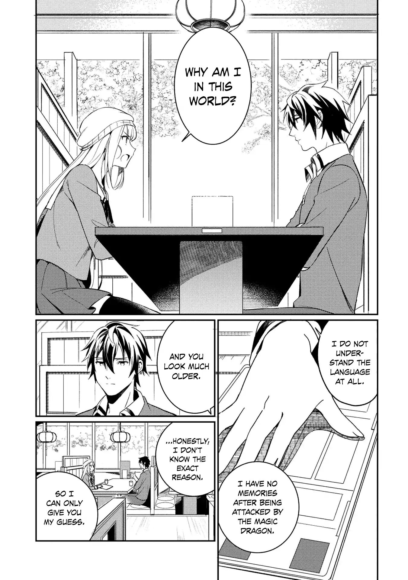 Welcome To Japan, Elf-San Chapter 3 #10