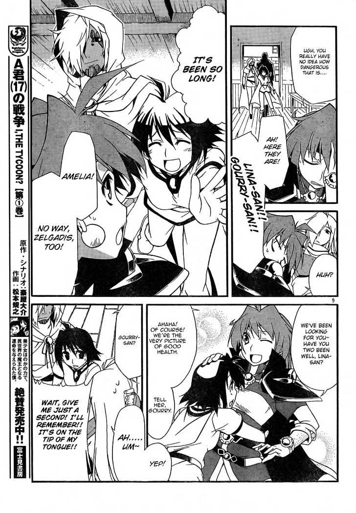 Slayers Revolution Chapter 1 #10