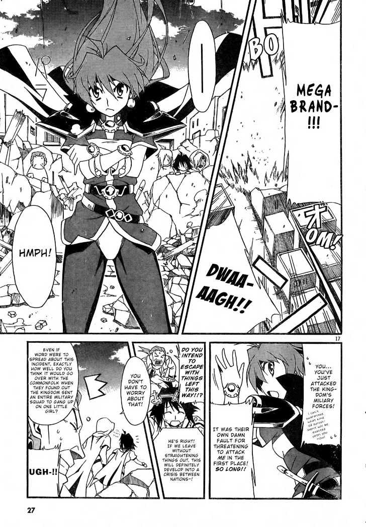 Slayers Revolution Chapter 1 #18