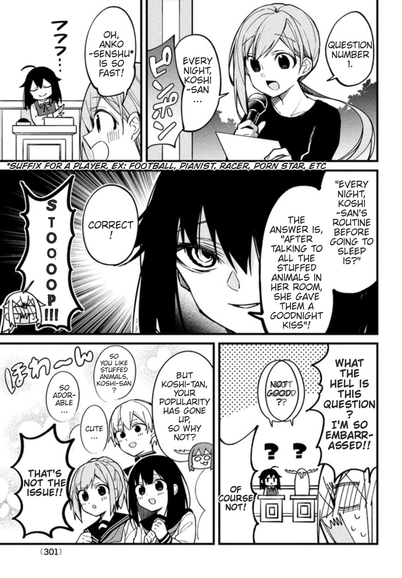 Shikanoko Nokonoko Koshitantan Chapter 9 #5