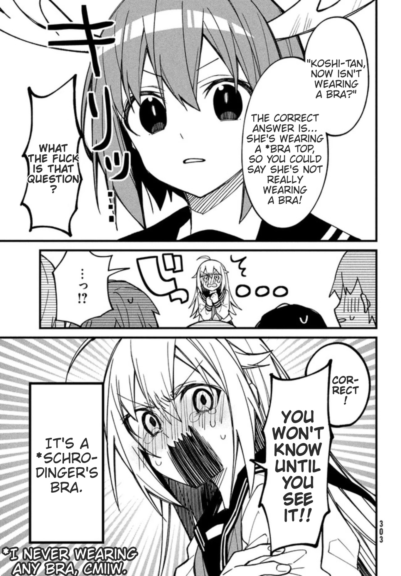 Shikanoko Nokonoko Koshitantan Chapter 9 #7