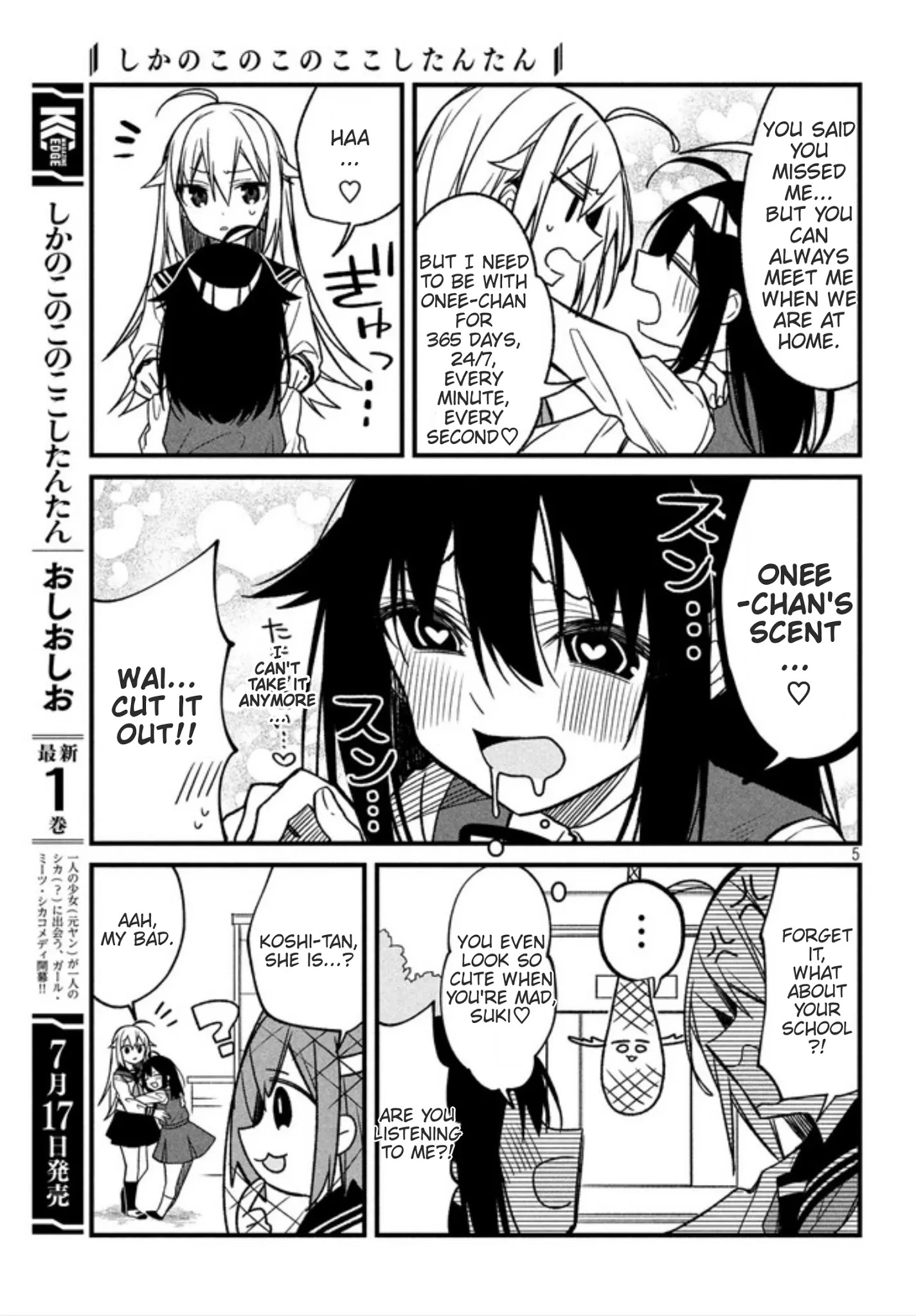 Shikanoko Nokonoko Koshitantan Chapter 8 #5