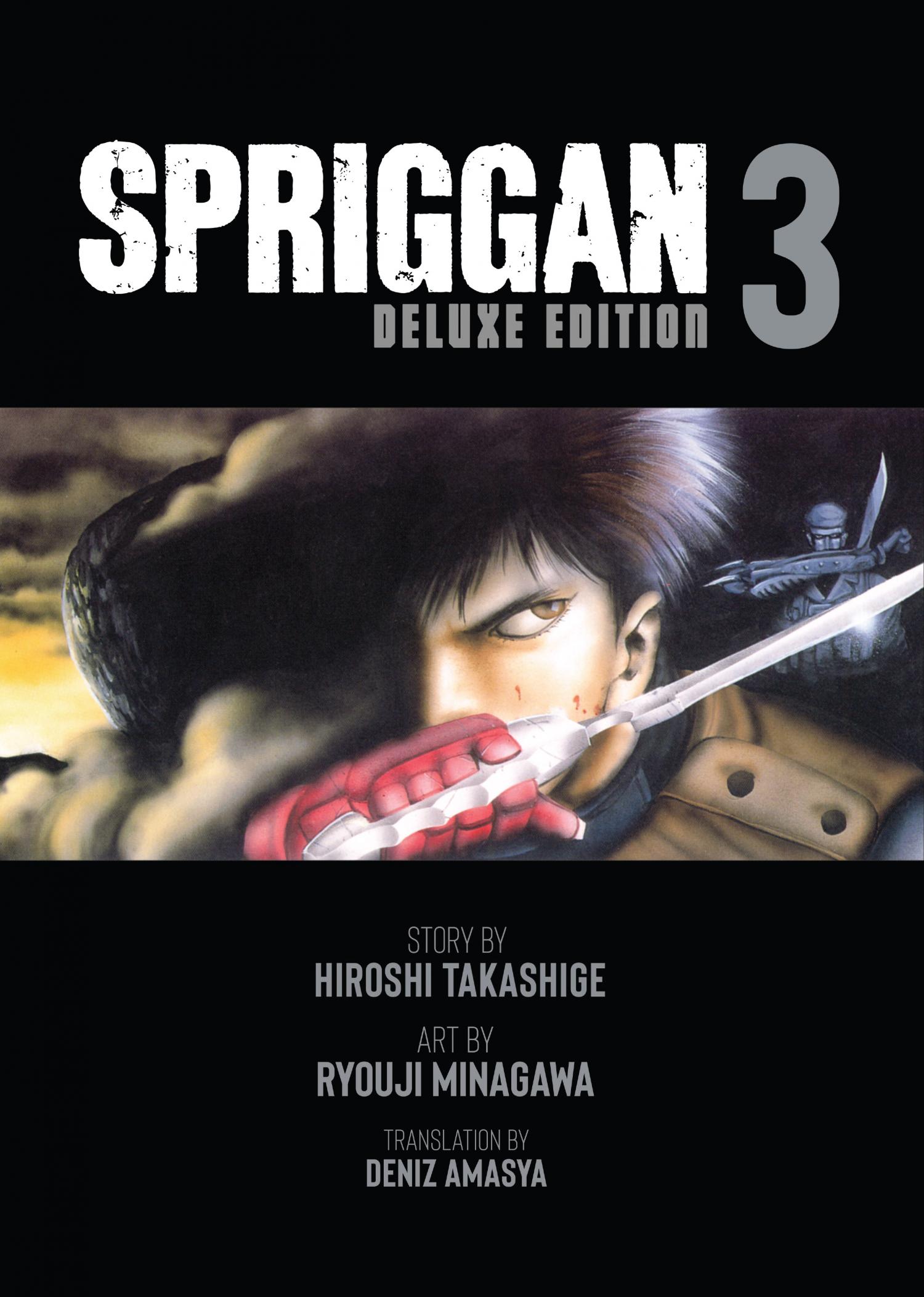 Spriggan Chapter 37.5 #3