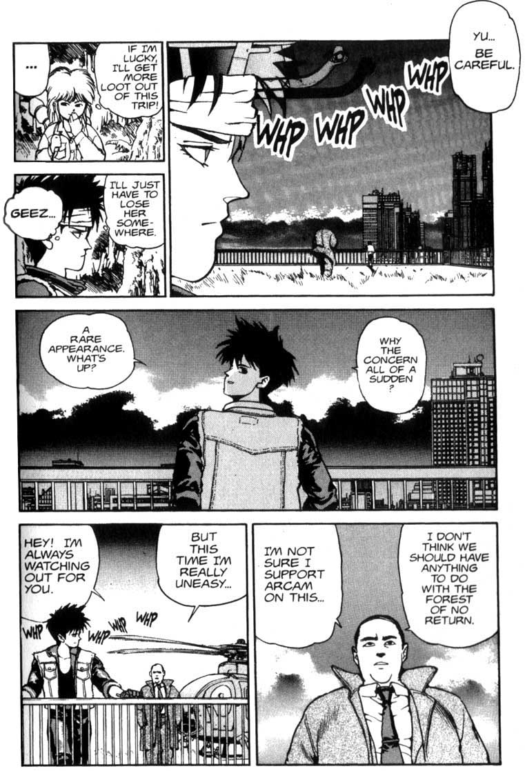 Spriggan Chapter 32 #10