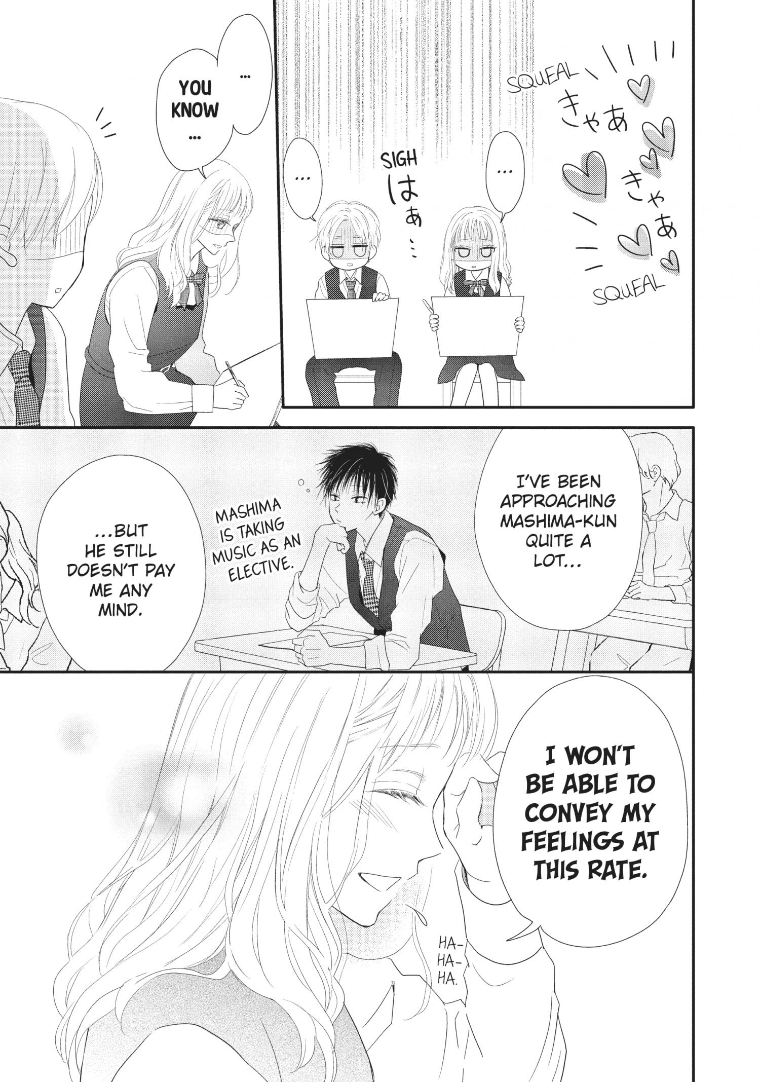 Natsuaki-Kun Wa Kyou Mo Kokuhaku Shitai Chapter 22 #12