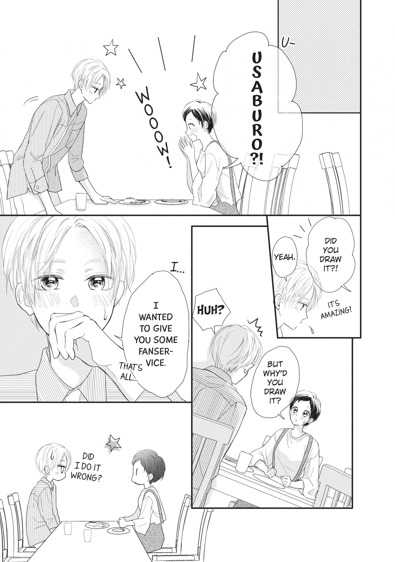 Natsuaki-Kun Wa Kyou Mo Kokuhaku Shitai Chapter 21 #12