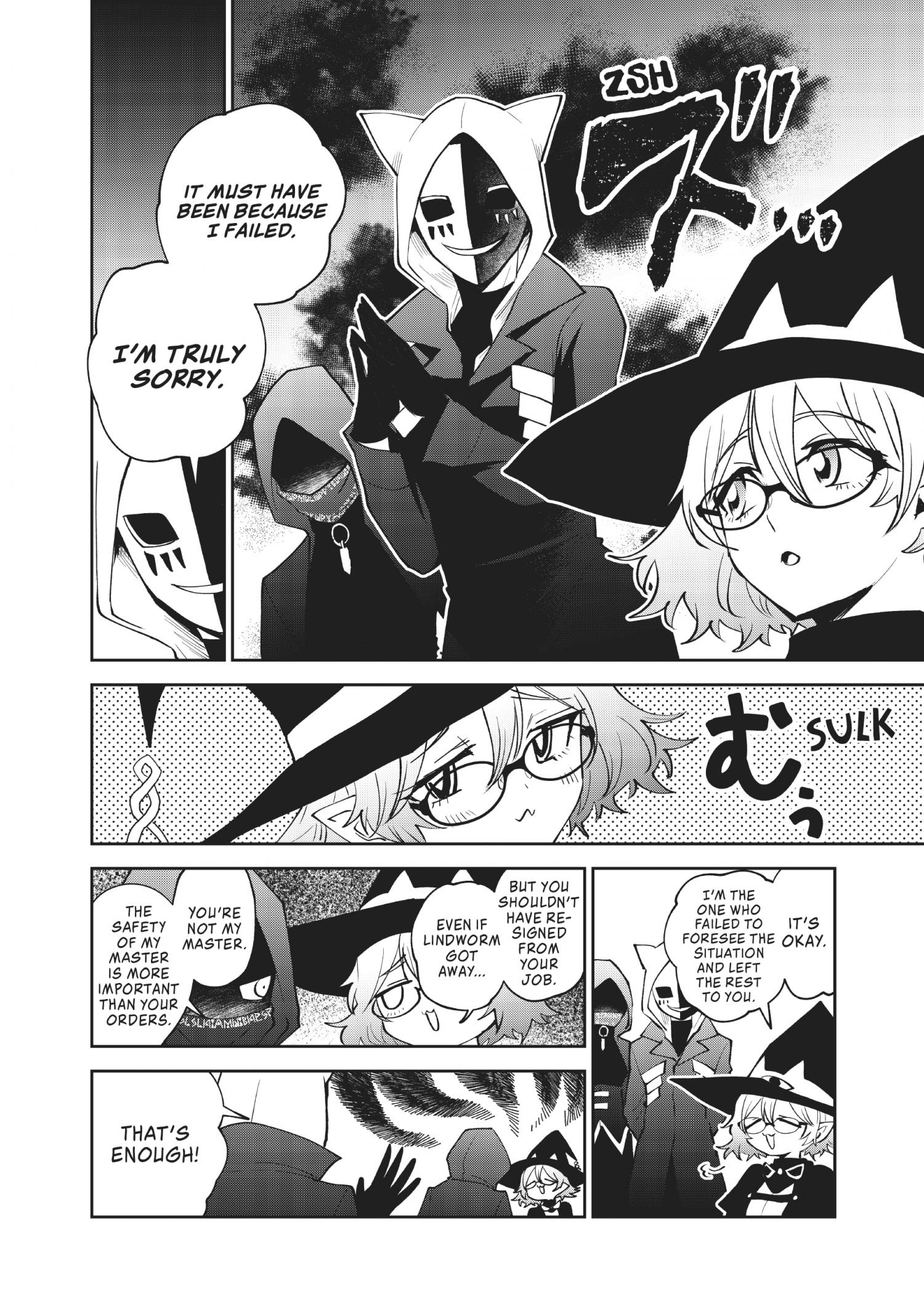 The Witch Controls Her Age And Magic With A Kiss Chapter 39 #7