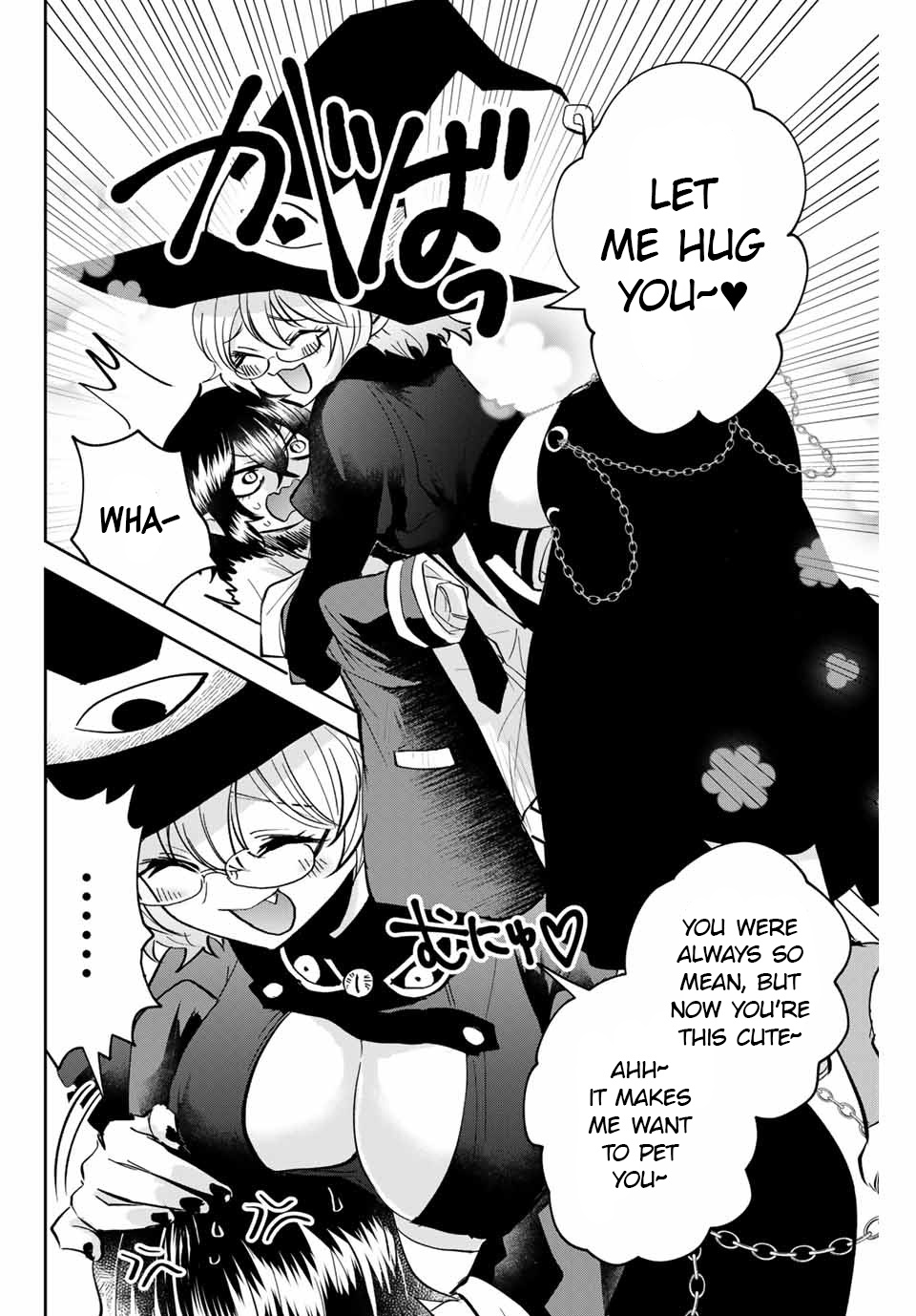 The Witch Controls Her Age And Magic With A Kiss Chapter 9 #6