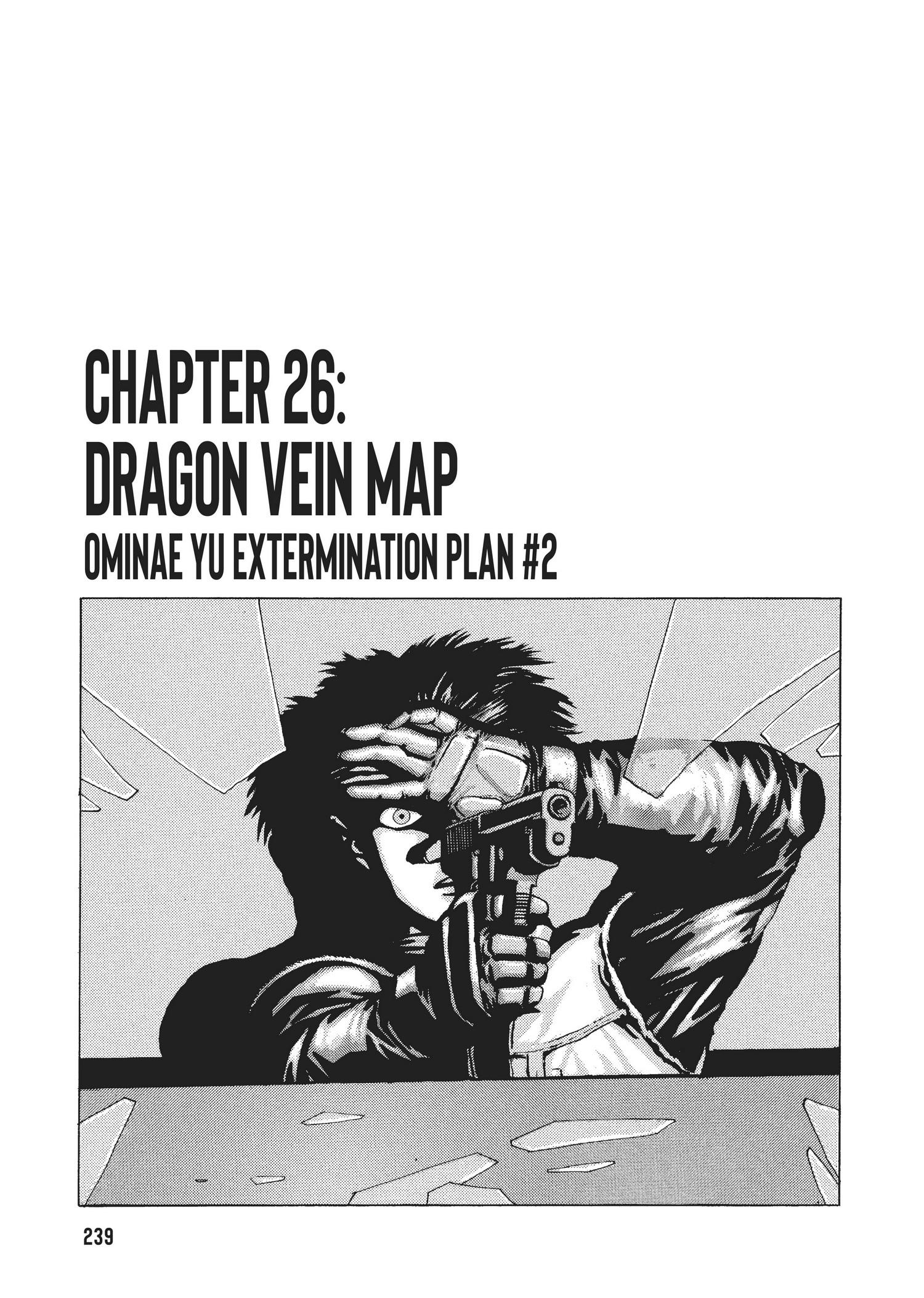 Spriggan Chapter 26 #2